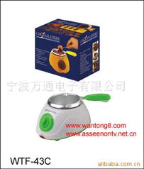 寧波萬(wàn)通電子 多元化廚衛(wèi)家電與電子產(chǎn)品全覽