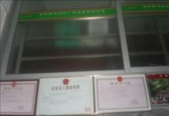 廣東特產(chǎn)沙糖橘全產(chǎn)業(yè)鏈服務(wù)指南 產(chǎn)地直銷、代辦包裝、中介價格與票務(wù)一站式解析